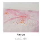 product_a07_gallery02-Unryu-2 copie